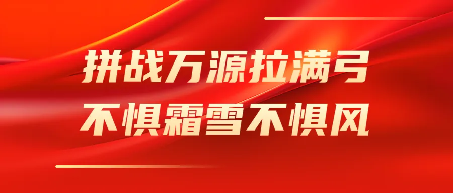 已开始！在达州参与家电以旧换新，这样申领补贴