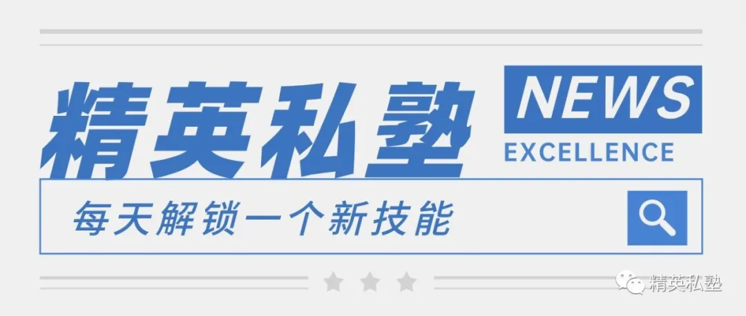 短视频宣传片怎么拍？短视频宣传片拍摄技巧与注意事项