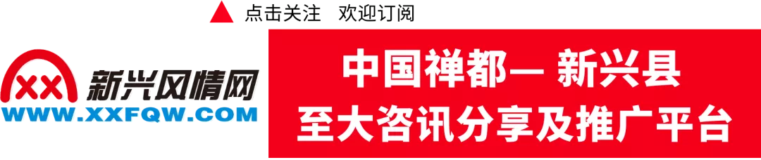 在新兴，想拍出美美的视频？专业团队一站式服务！